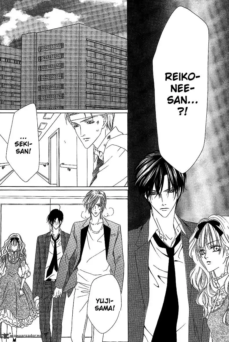 Keishichou Tokuhanka 007 ch.12