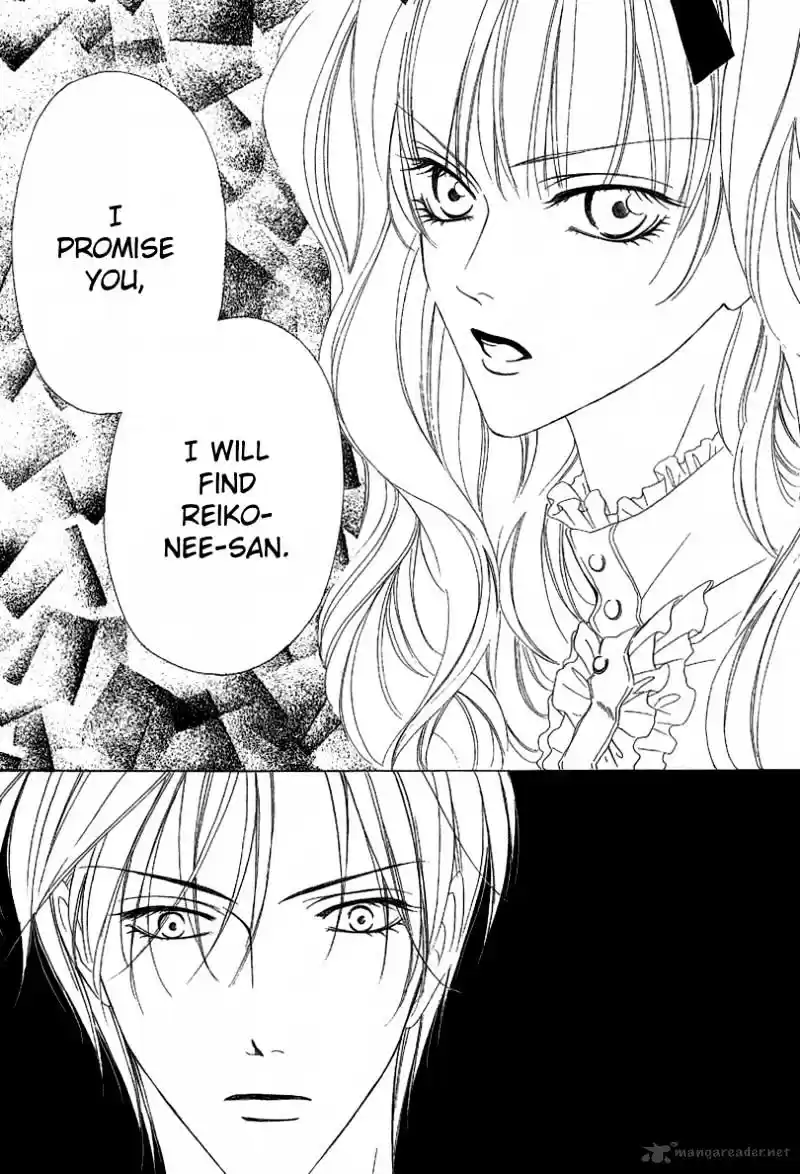 Keishichou Tokuhanka 007 ch.12