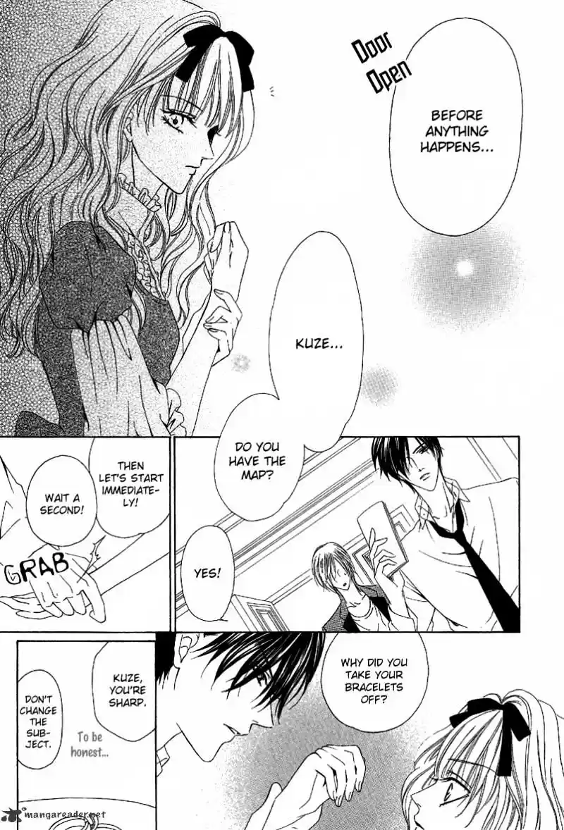 Keishichou Tokuhanka 007 ch.13