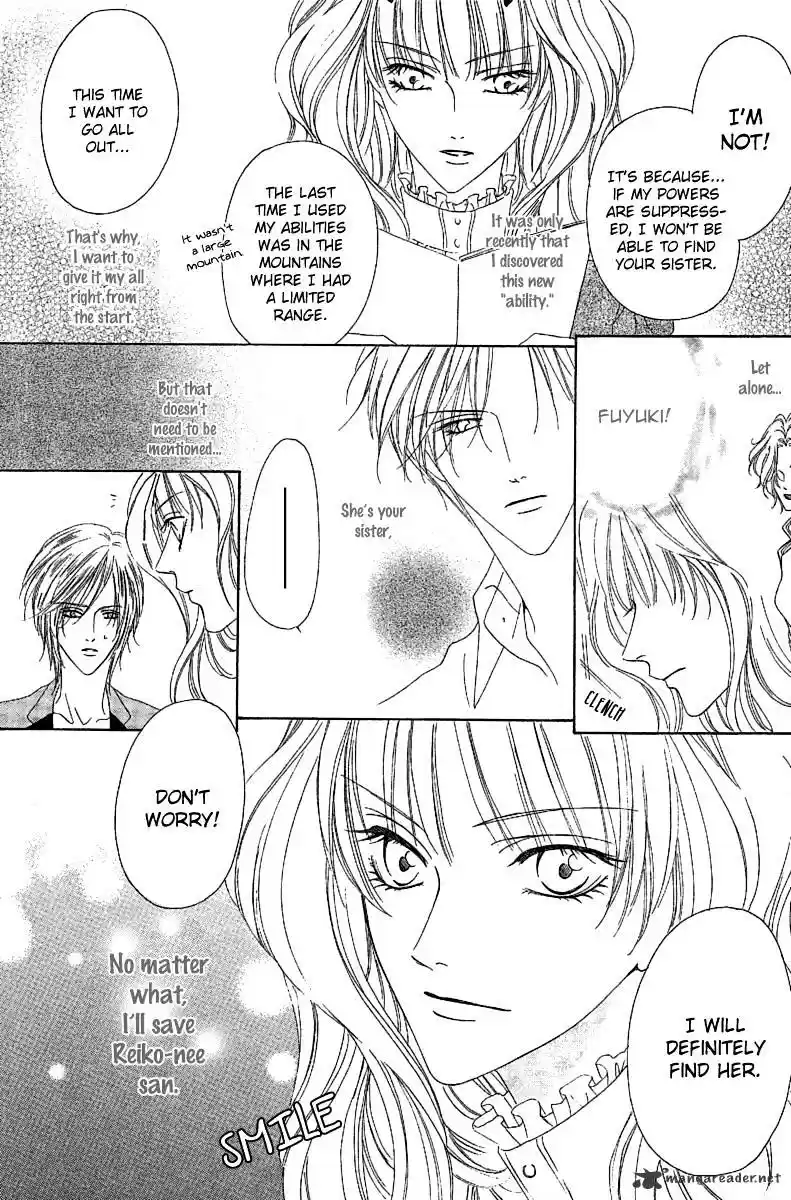 Keishichou Tokuhanka 007 ch.13