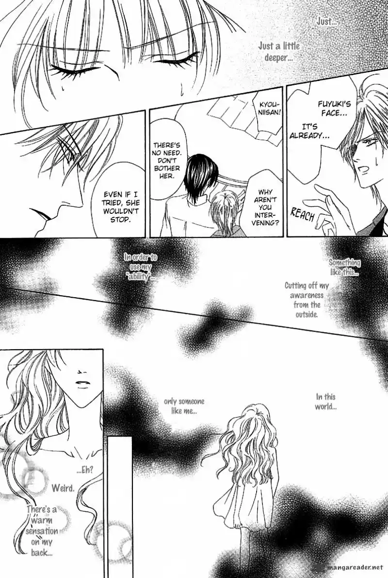 Keishichou Tokuhanka 007 ch.13