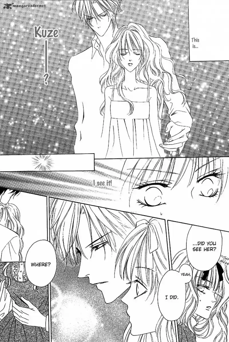 Keishichou Tokuhanka 007 ch.13