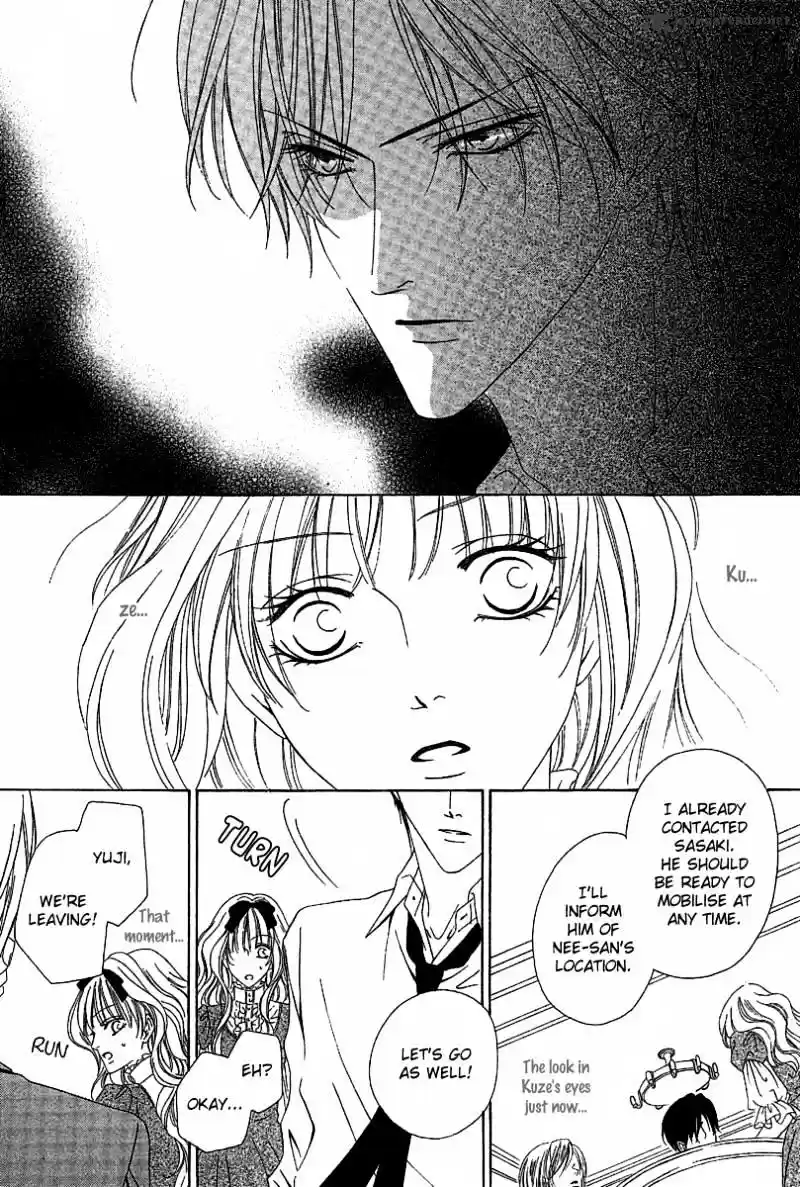 Keishichou Tokuhanka 007 ch.13