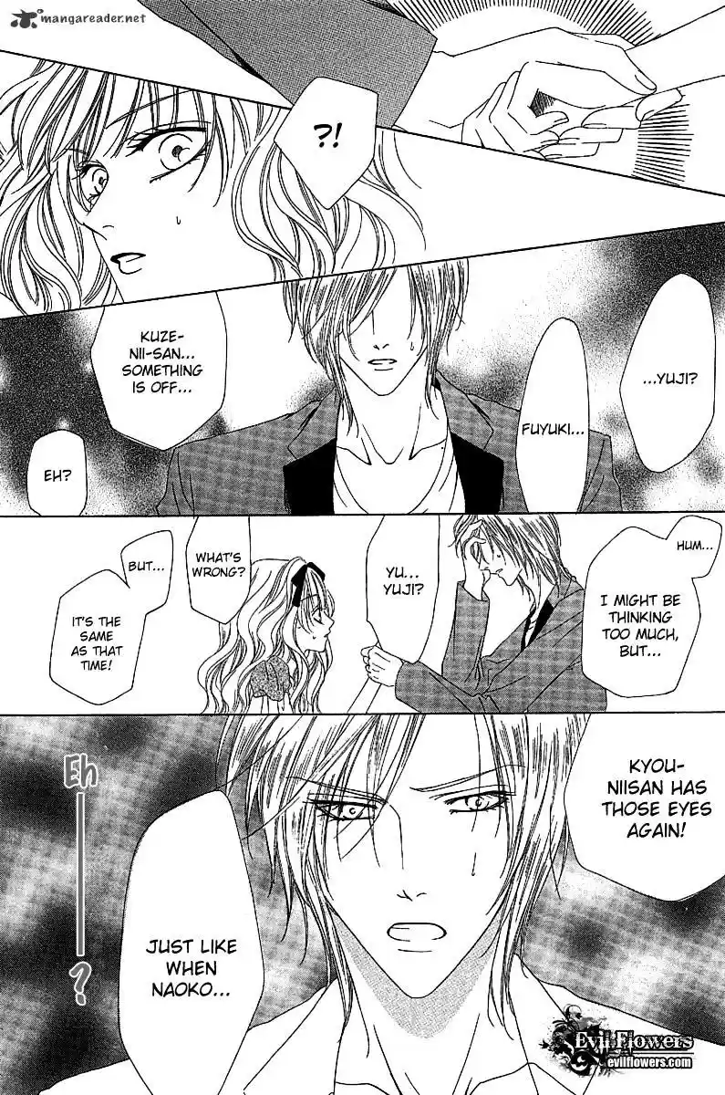 Keishichou Tokuhanka 007 ch.13