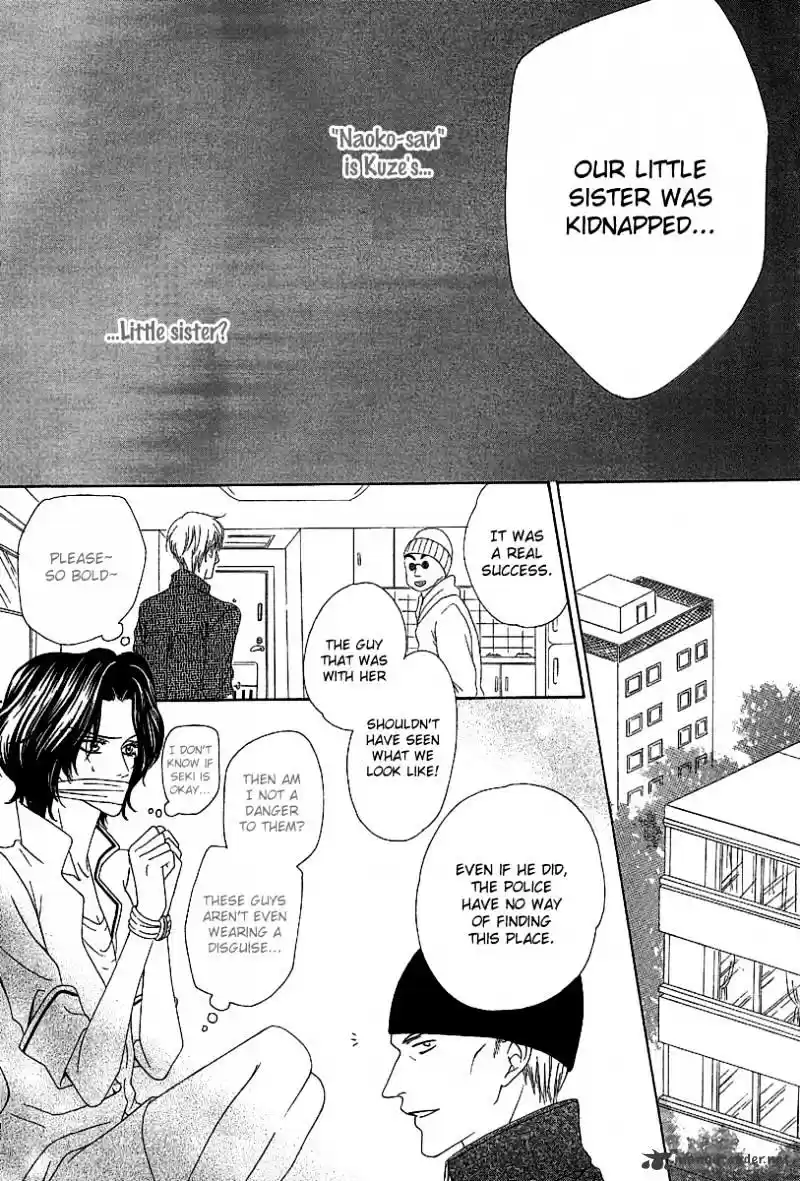 Keishichou Tokuhanka 007 ch.13