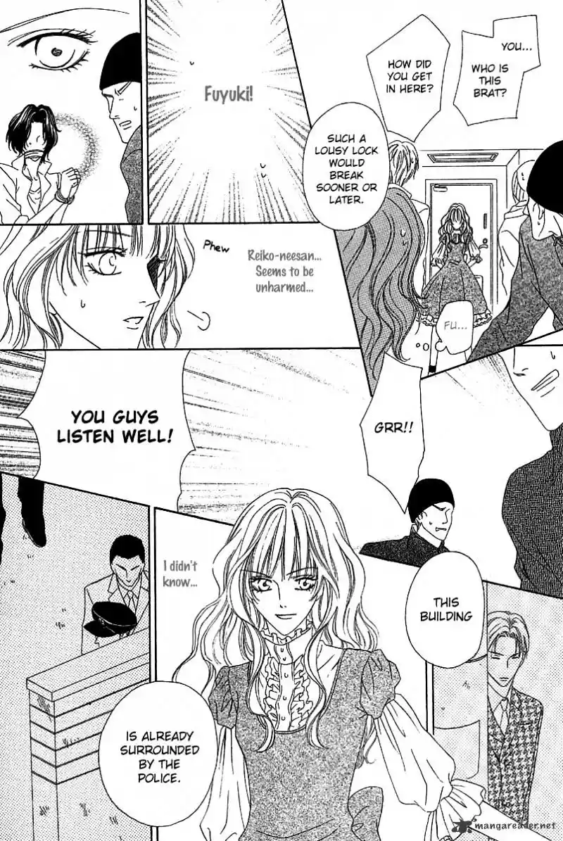 Keishichou Tokuhanka 007 ch.13