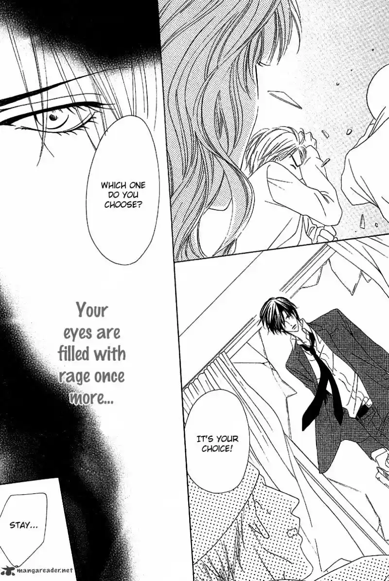 Keishichou Tokuhanka 007 ch.13