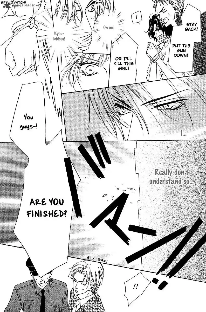 Keishichou Tokuhanka 007 ch.13