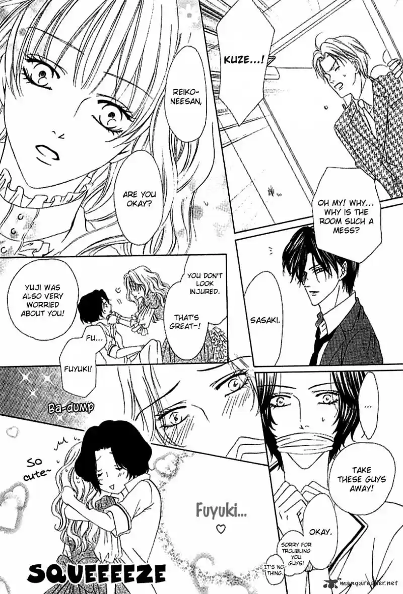 Keishichou Tokuhanka 007 ch.13