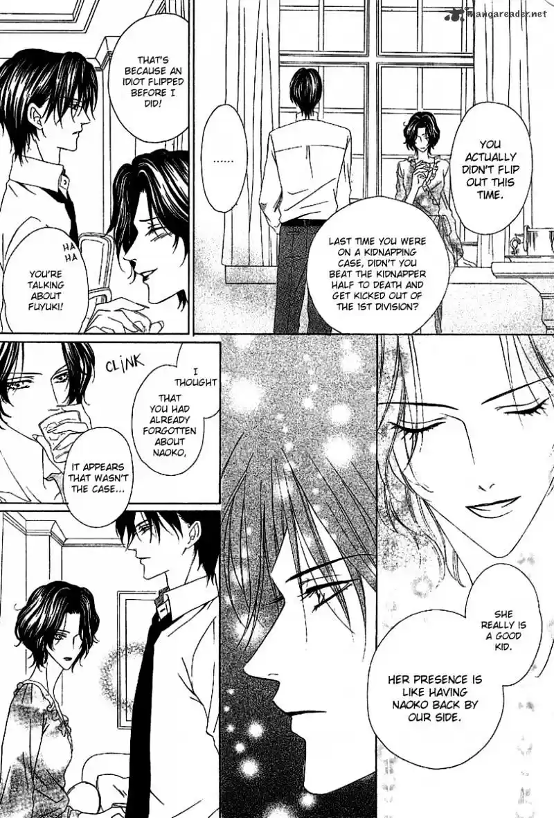 Keishichou Tokuhanka 007 ch.13