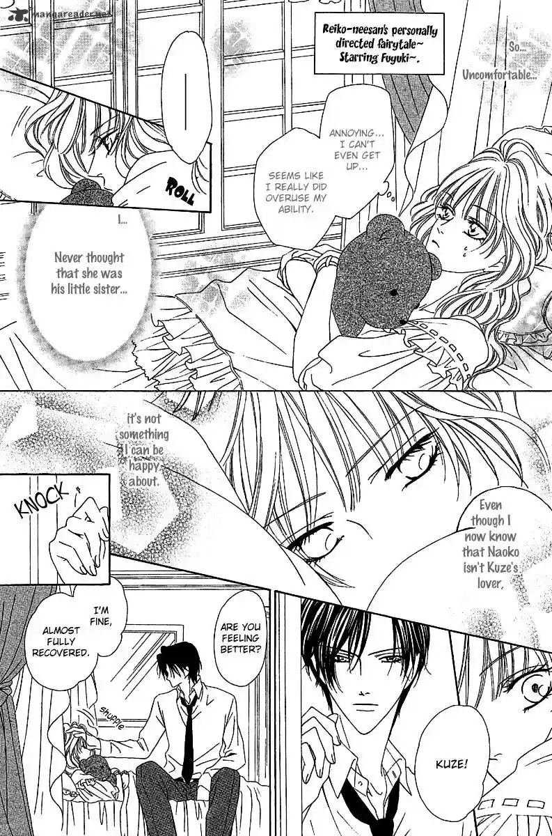 Keishichou Tokuhanka 007 ch.13