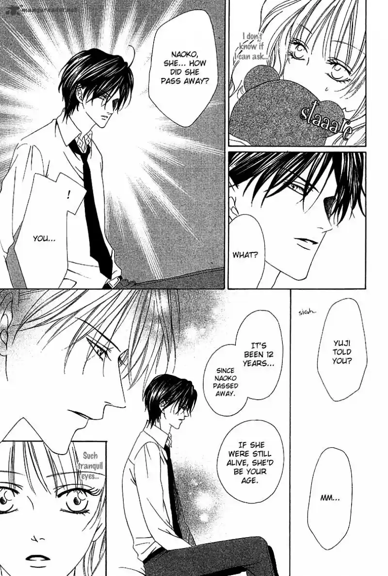 Keishichou Tokuhanka 007 ch.13