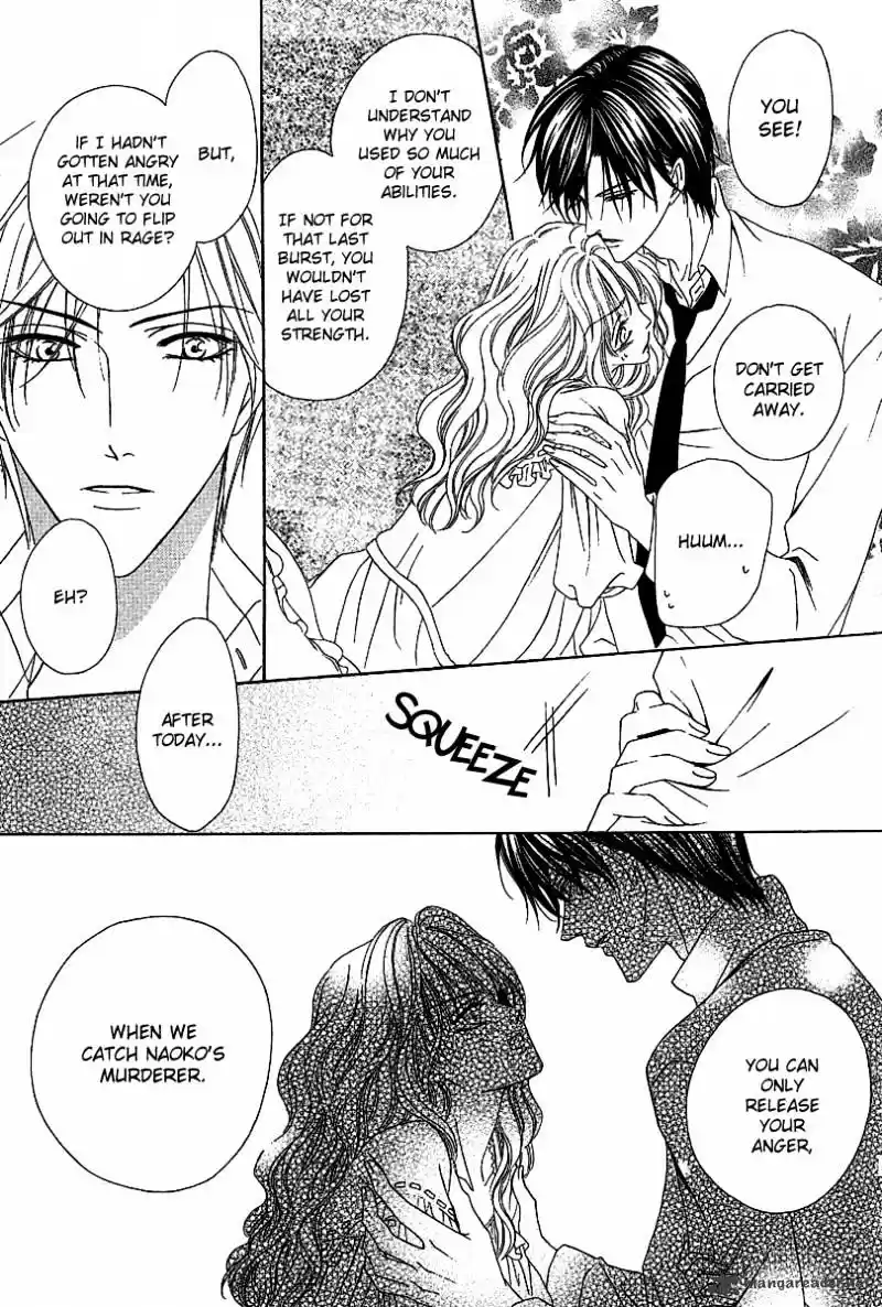 Keishichou Tokuhanka 007 ch.13