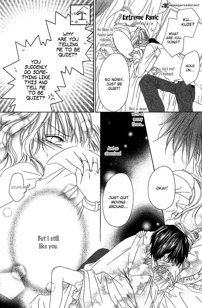 Keishichou Tokuhanka 007 ch.13