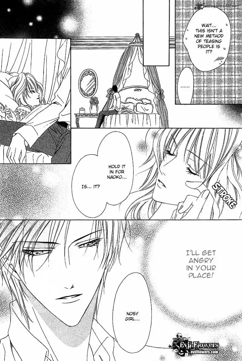 Keishichou Tokuhanka 007 ch.13