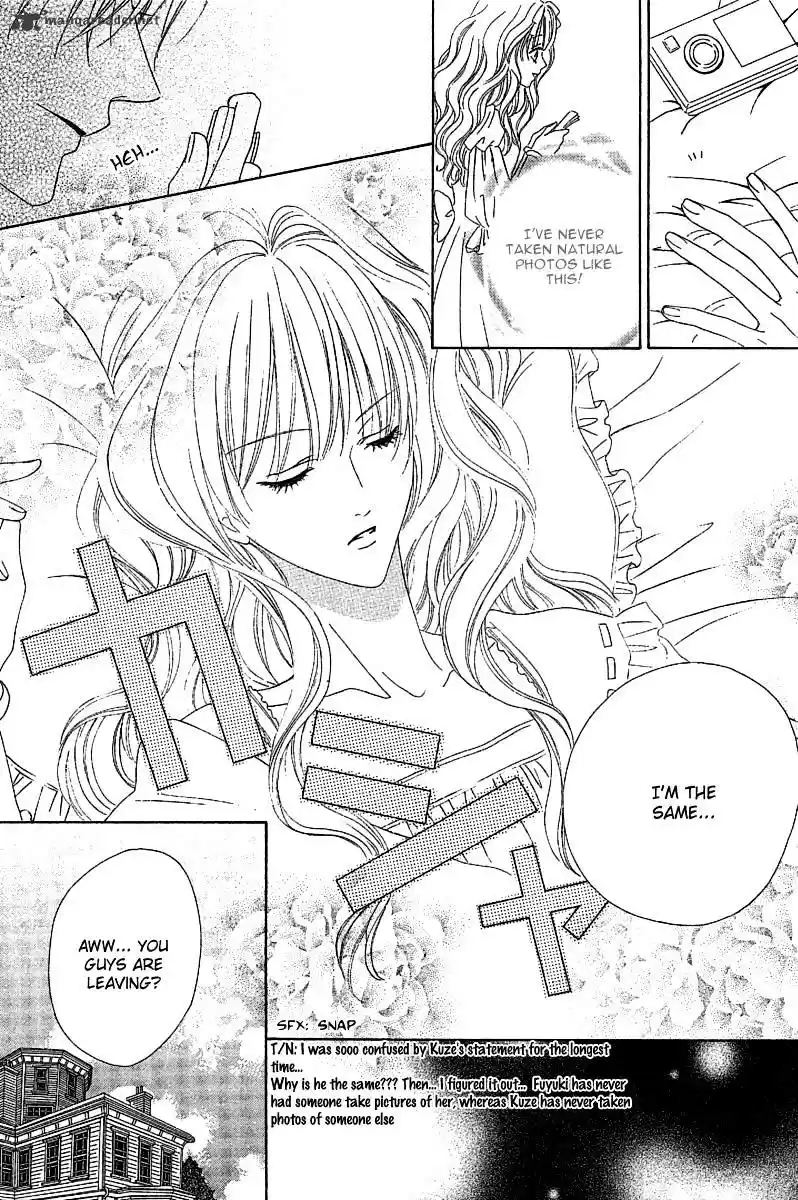 Keishichou Tokuhanka 007 ch.13