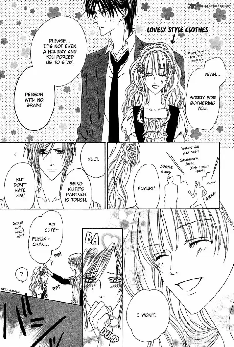 Keishichou Tokuhanka 007 ch.13