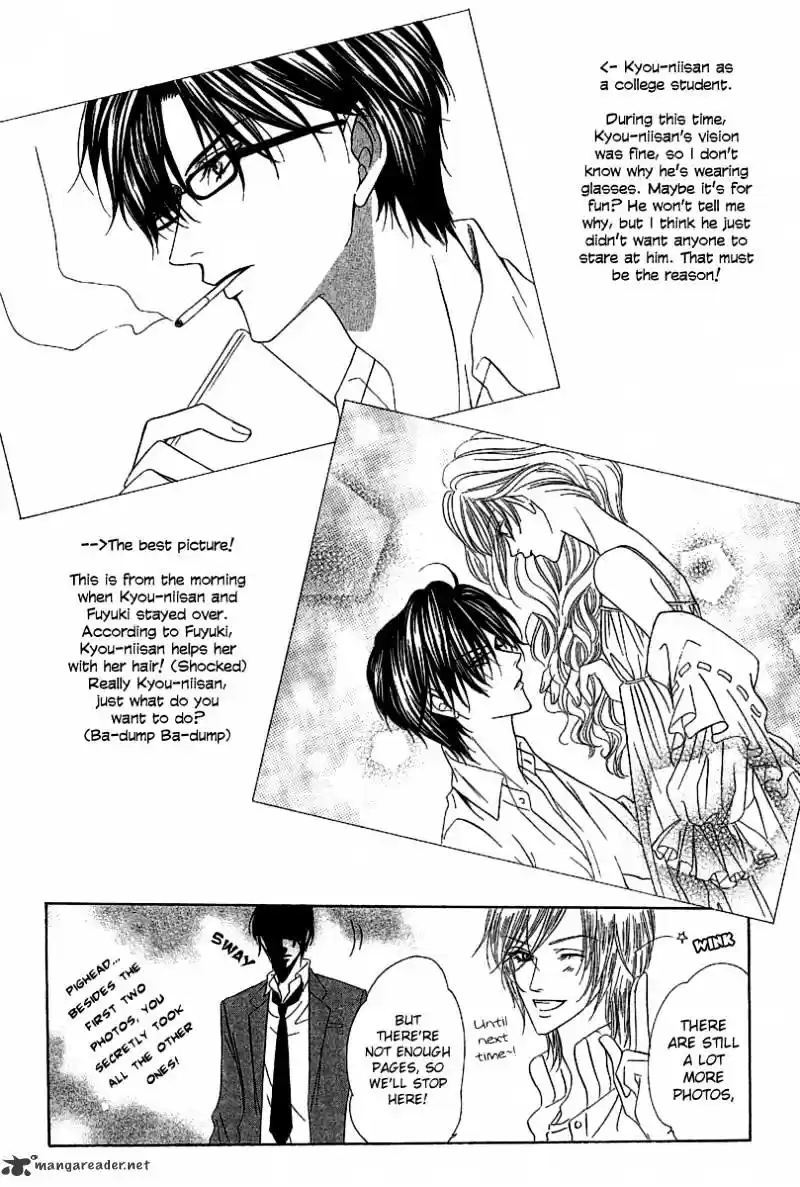 Keishichou Tokuhanka 007 ch.13