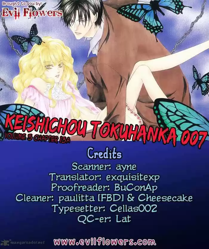 Keishichou Tokuhanka 007 ch.14