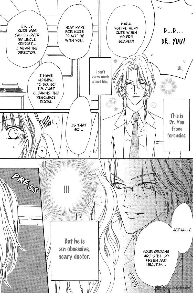 Keishichou Tokuhanka 007 ch.14