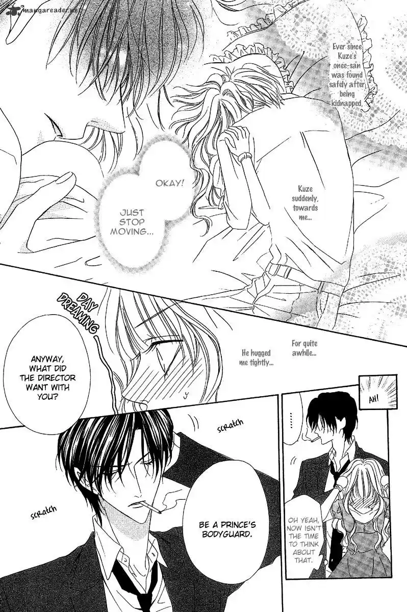 Keishichou Tokuhanka 007 ch.14