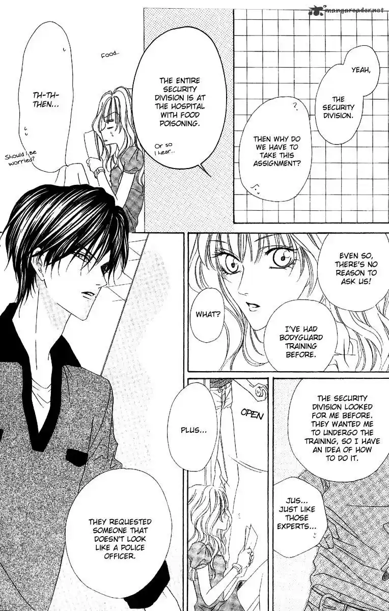 Keishichou Tokuhanka 007 ch.14