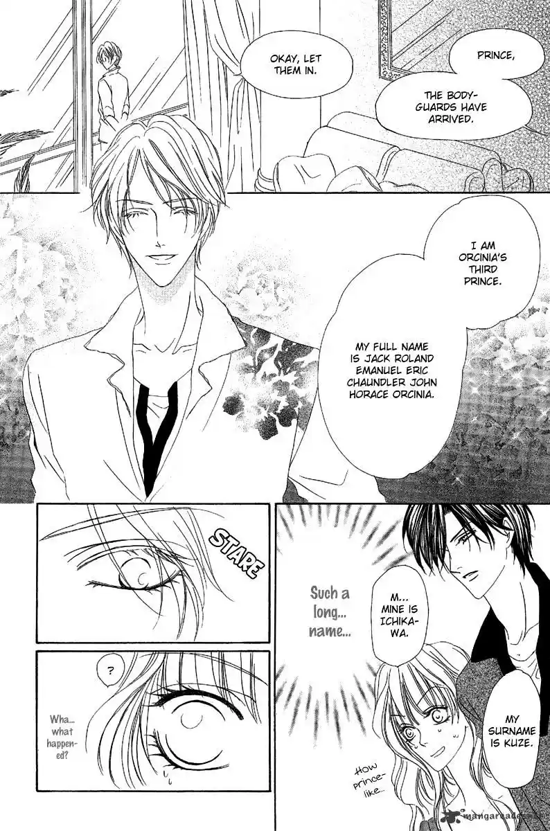 Keishichou Tokuhanka 007 ch.14