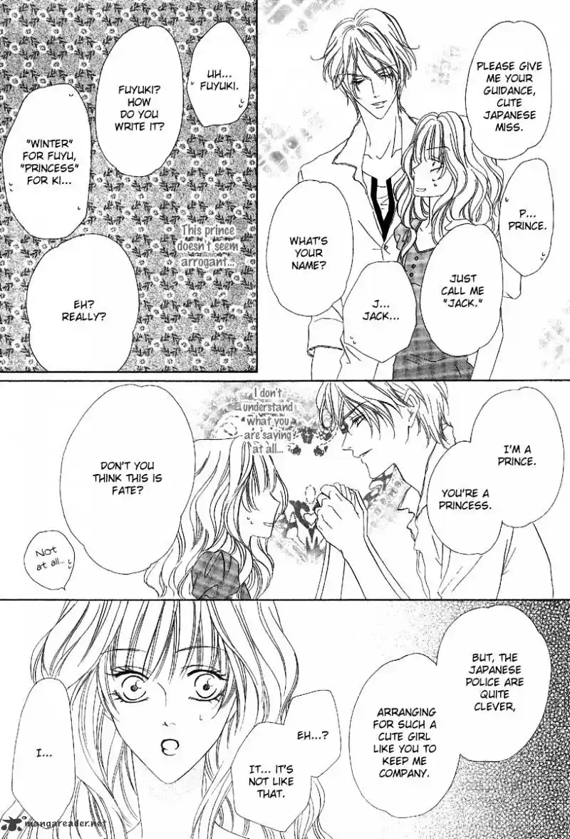 Keishichou Tokuhanka 007 ch.14