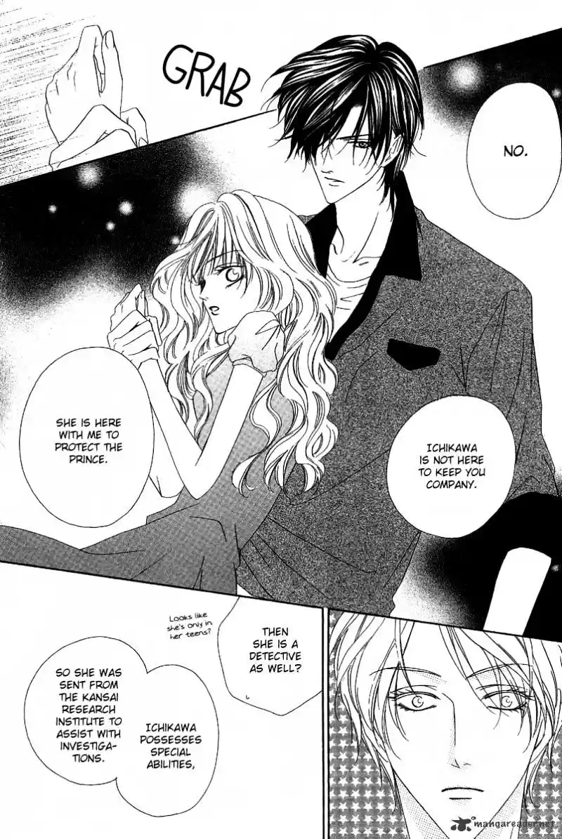 Keishichou Tokuhanka 007 ch.14