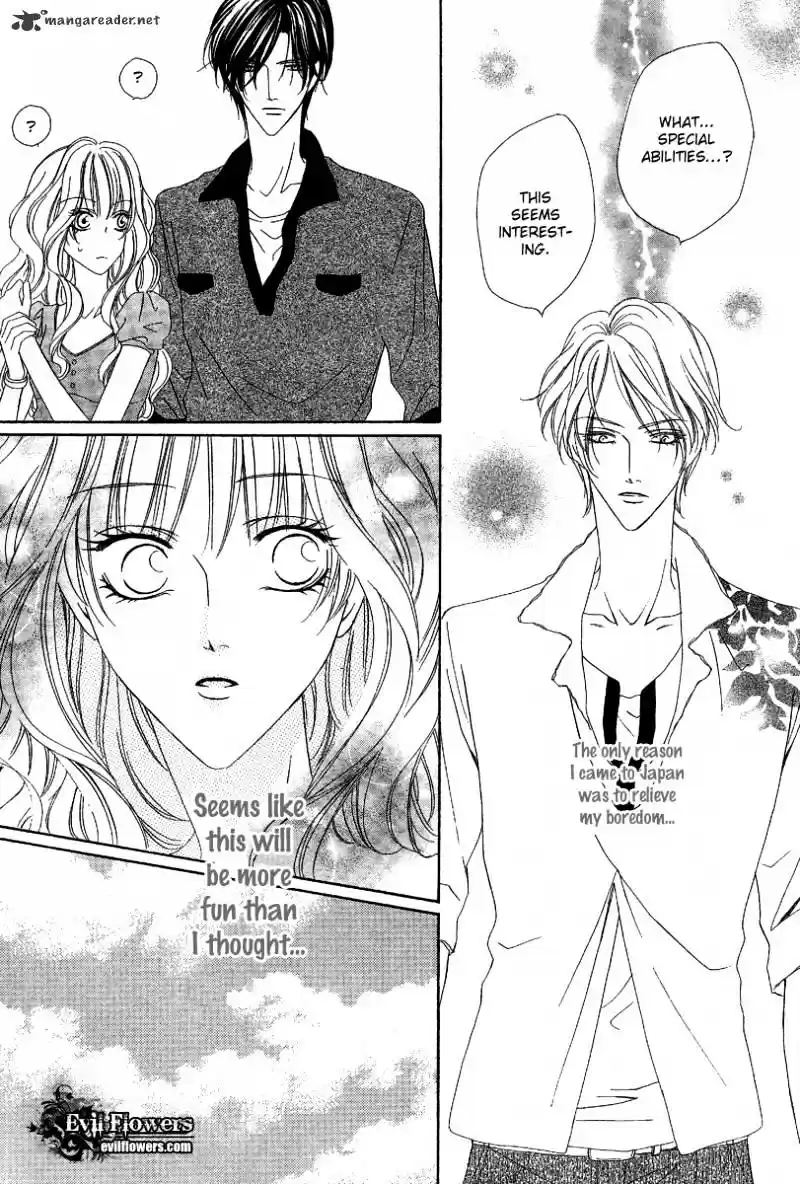 Keishichou Tokuhanka 007 ch.14