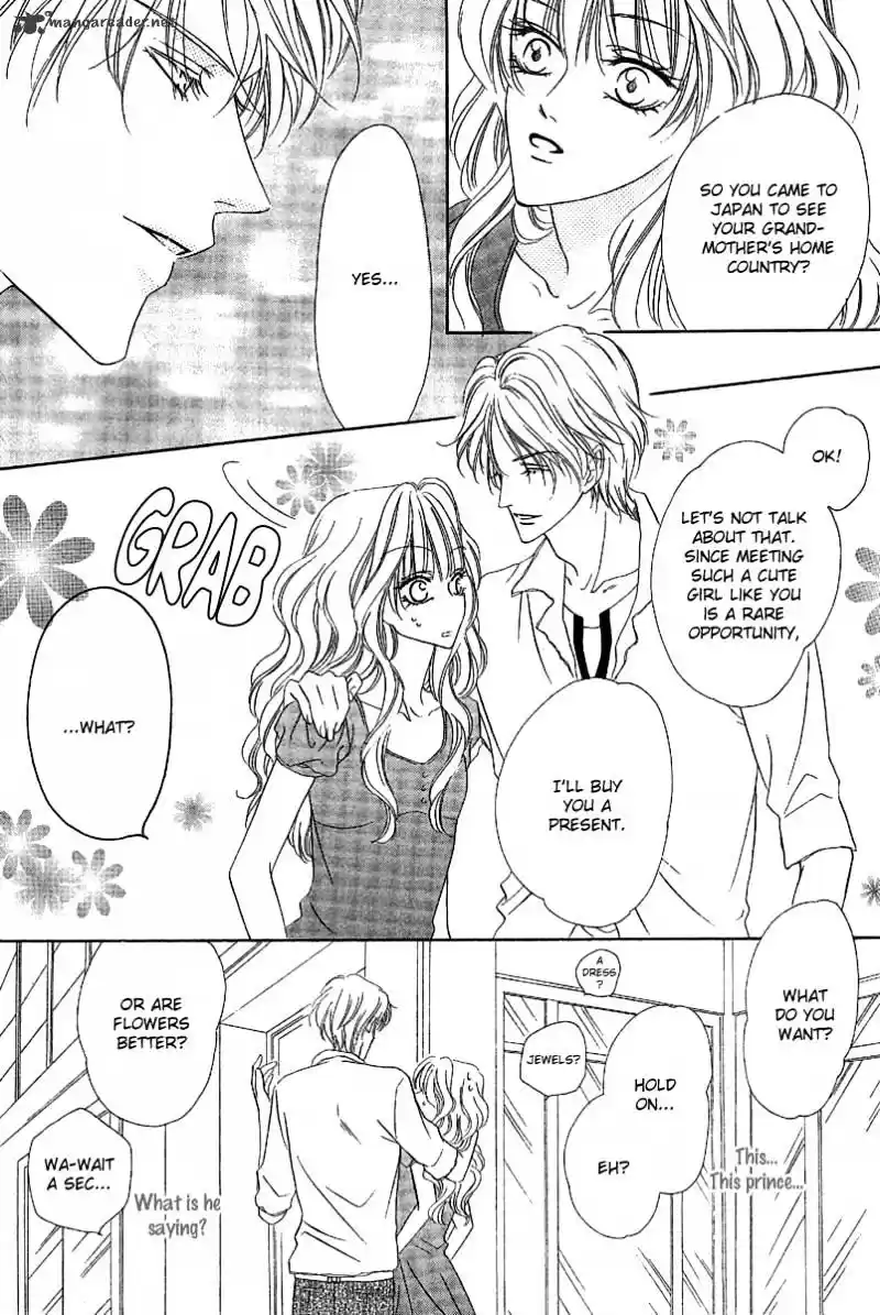 Keishichou Tokuhanka 007 ch.14