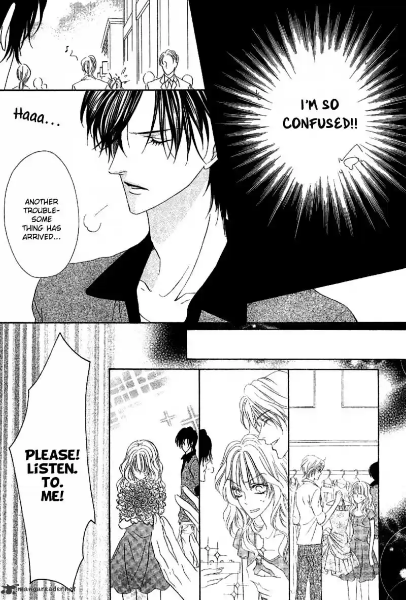 Keishichou Tokuhanka 007 ch.14