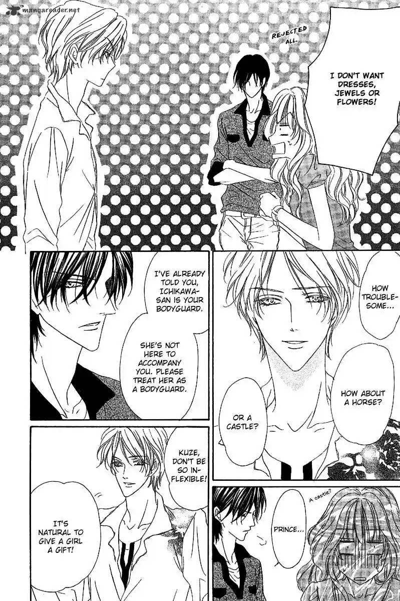 Keishichou Tokuhanka 007 ch.14