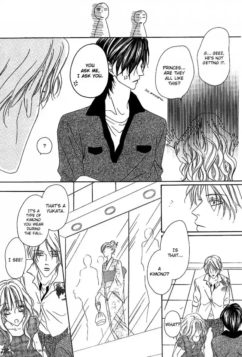 Keishichou Tokuhanka 007 ch.14