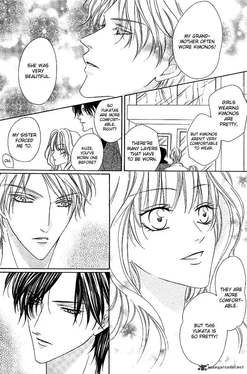 Keishichou Tokuhanka 007 ch.14