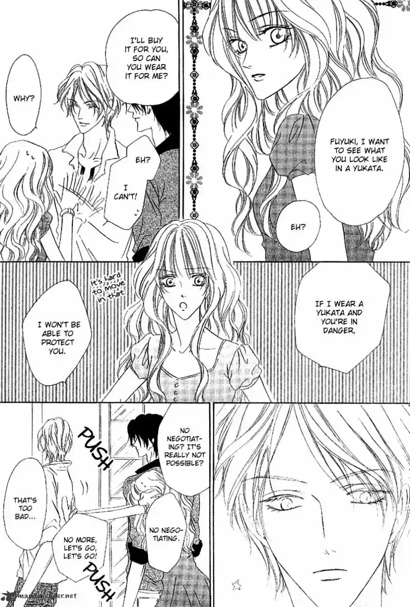 Keishichou Tokuhanka 007 ch.14