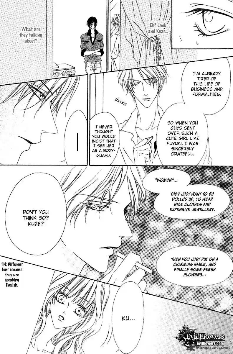 Keishichou Tokuhanka 007 ch.14