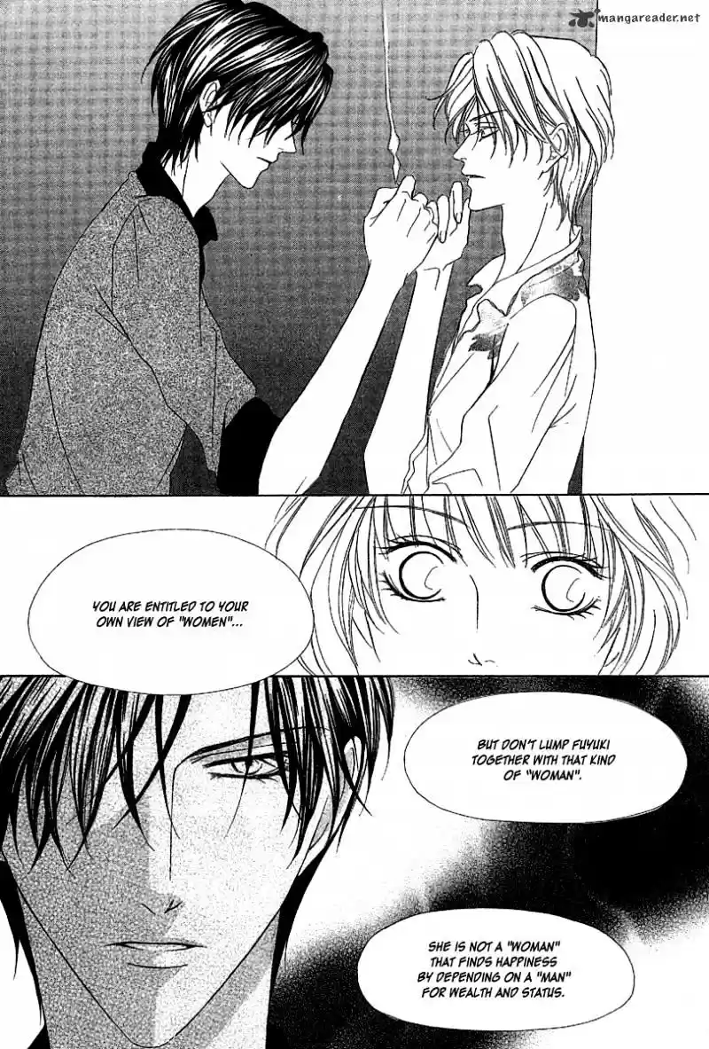 Keishichou Tokuhanka 007 ch.14