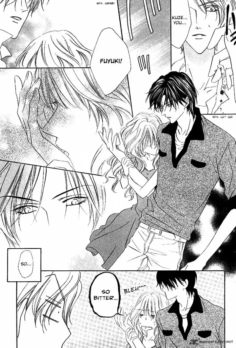 Keishichou Tokuhanka 007 ch.14