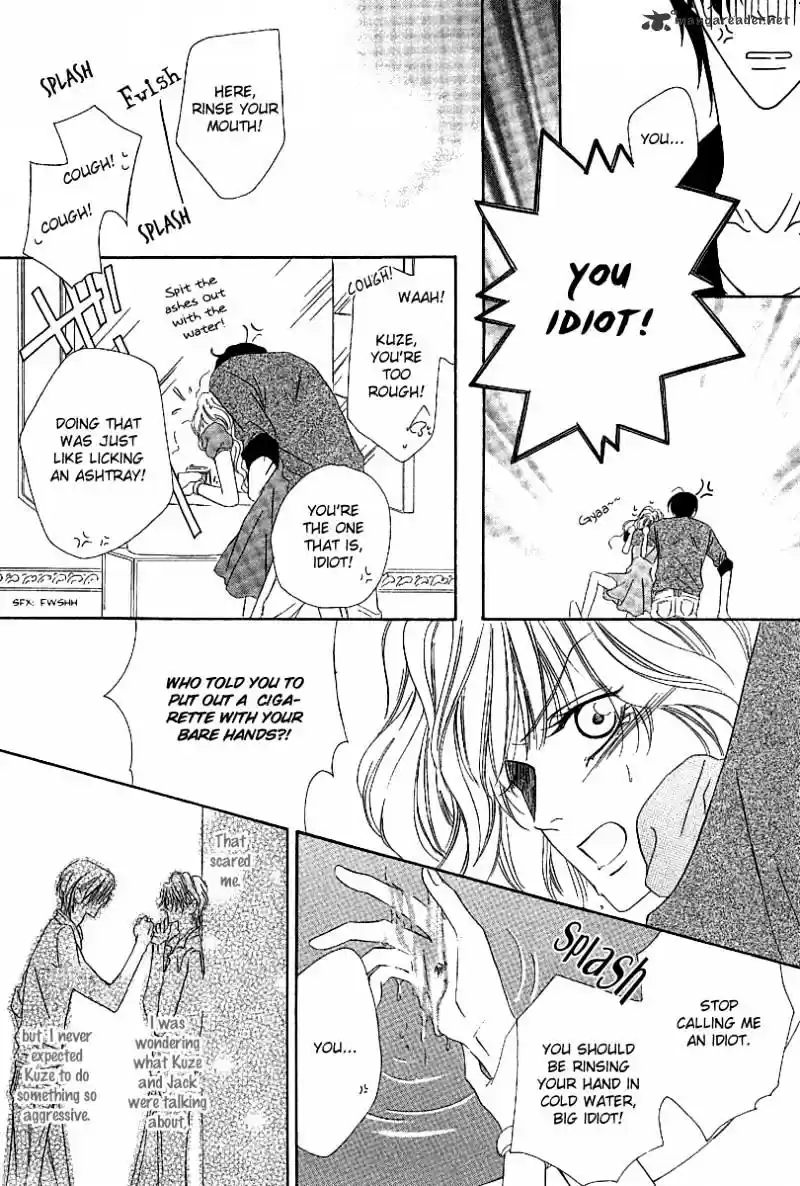 Keishichou Tokuhanka 007 ch.14