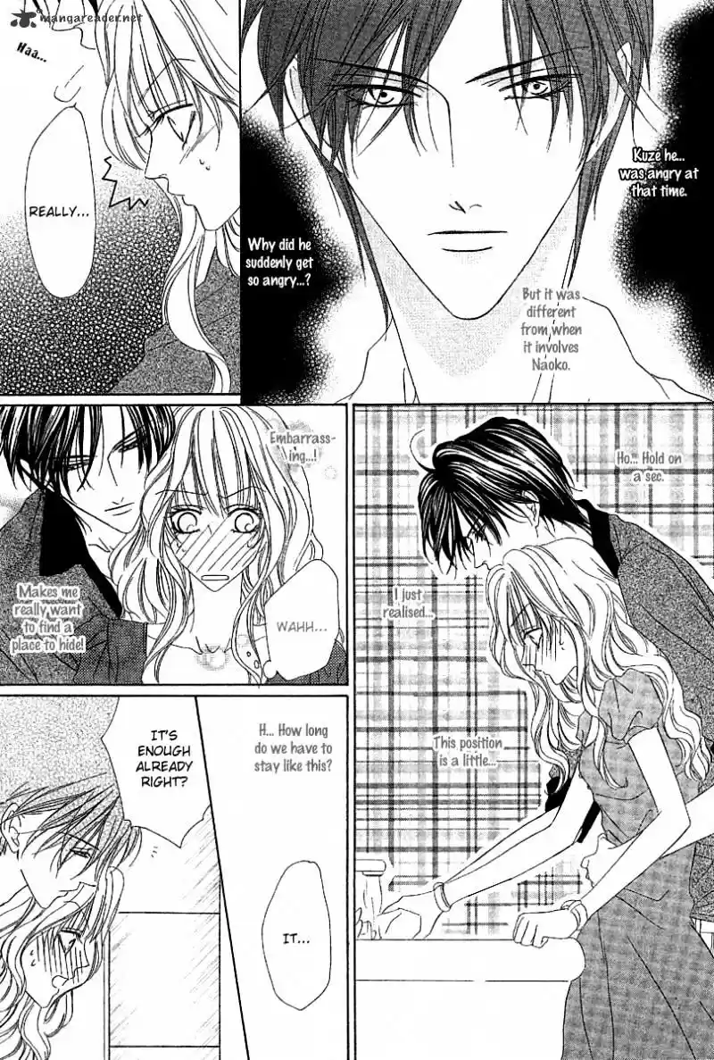 Keishichou Tokuhanka 007 ch.14