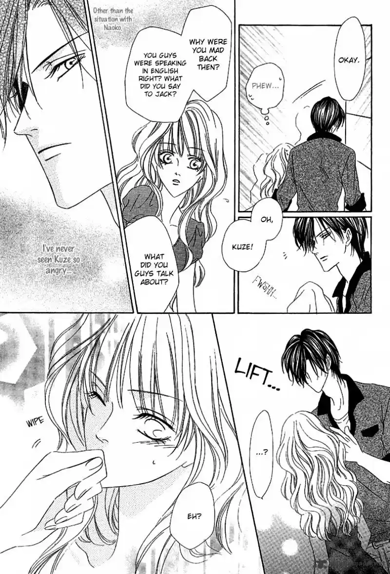 Keishichou Tokuhanka 007 ch.14