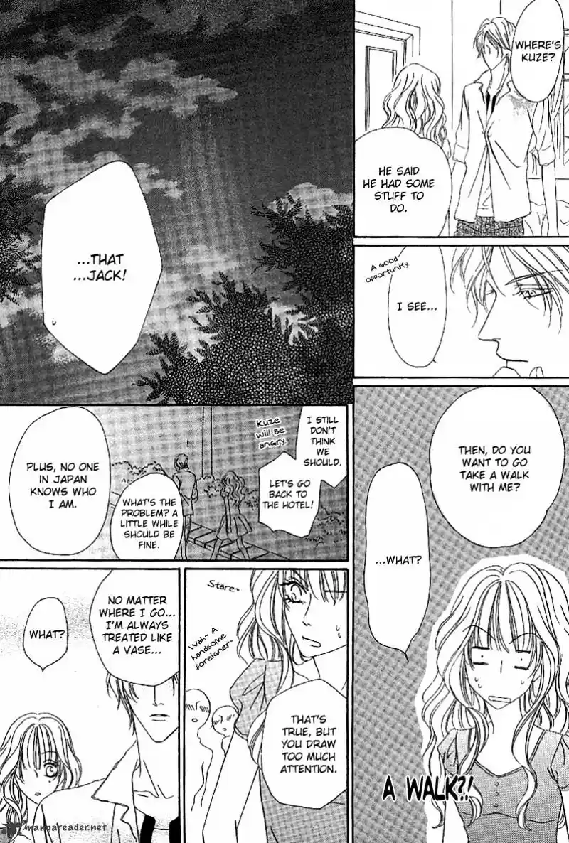 Keishichou Tokuhanka 007 ch.14