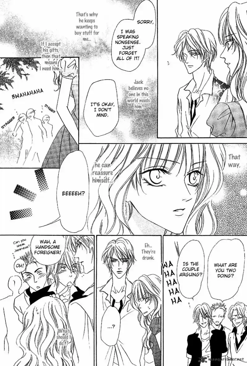 Keishichou Tokuhanka 007 ch.14