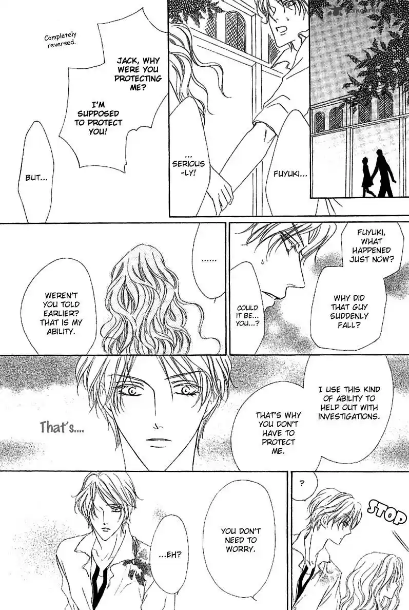 Keishichou Tokuhanka 007 ch.14