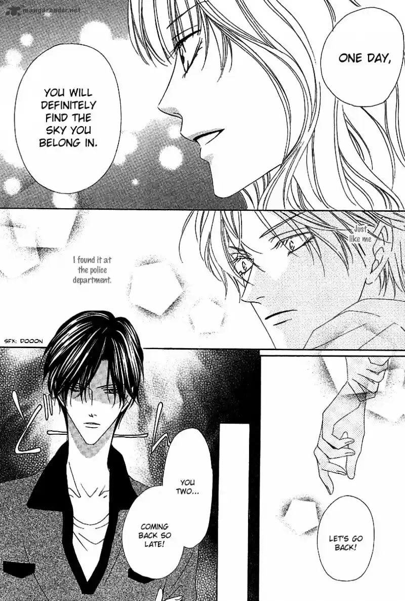 Keishichou Tokuhanka 007 ch.14