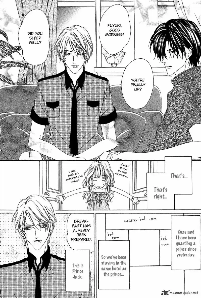 Keishichou Tokuhanka 007 ch.15