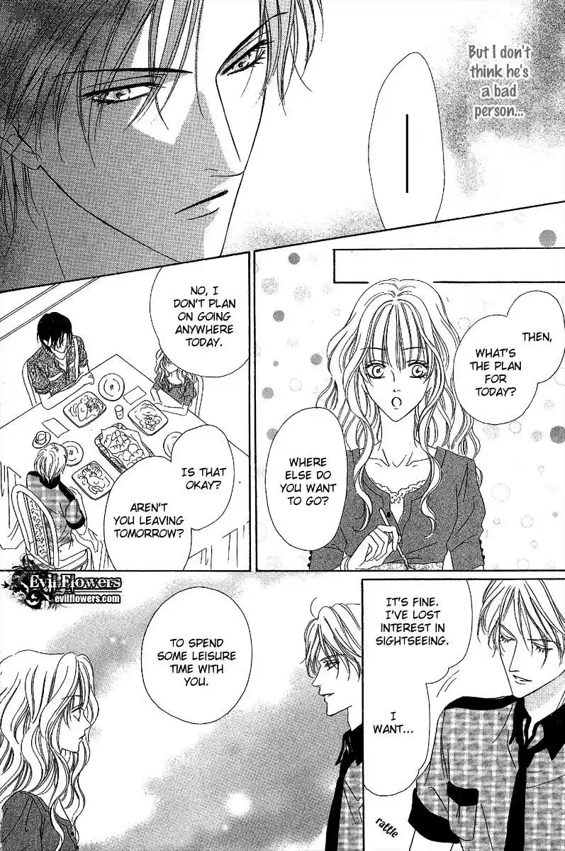 Keishichou Tokuhanka 007 ch.15