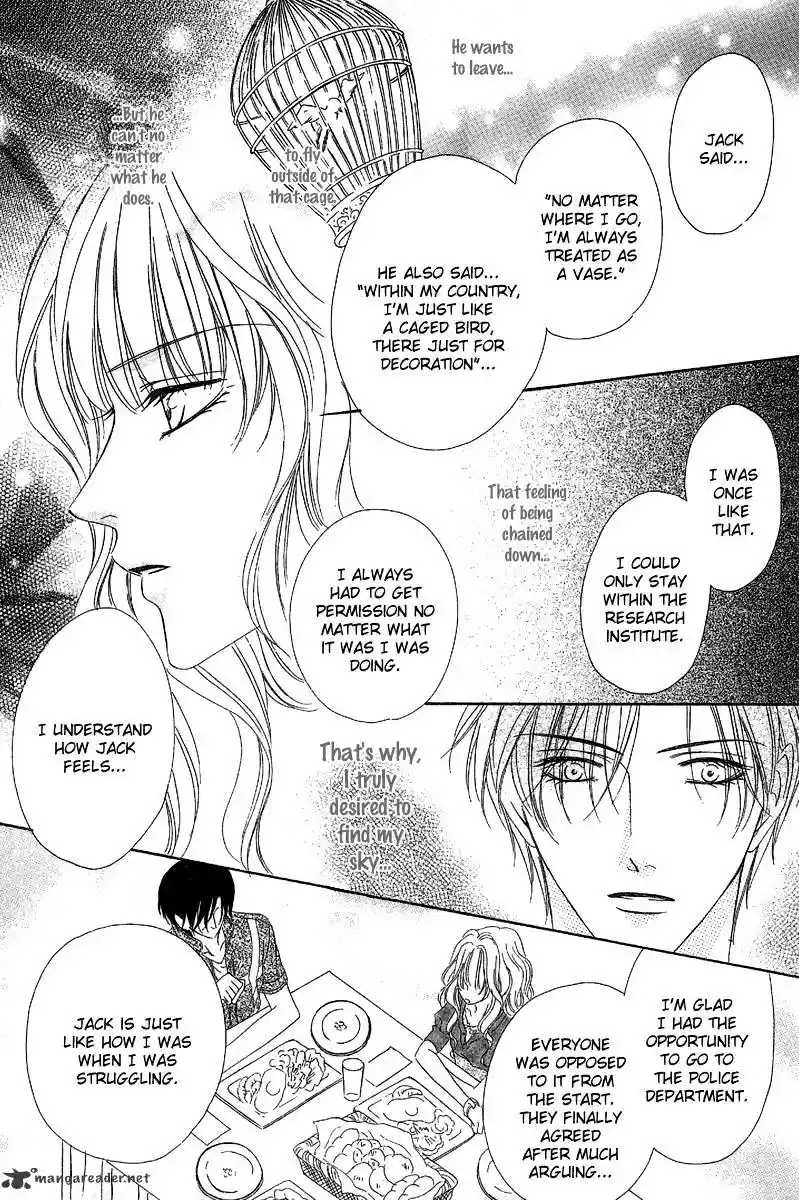 Keishichou Tokuhanka 007 ch.15