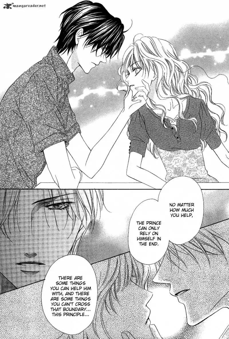 Keishichou Tokuhanka 007 ch.15